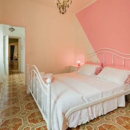 Maison Blue Διαμέρισμα